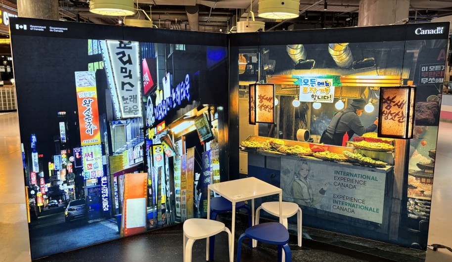 Office and outreach coordination